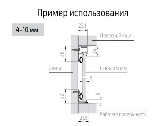 Уплотнитель прозрачный (1 метр)