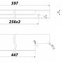 Ray торцевая мебельная ручка для фасадов 600 мм черный матовый