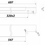 Ray торцевая мебельная ручка для фасадов 700 мм сатиновый хром