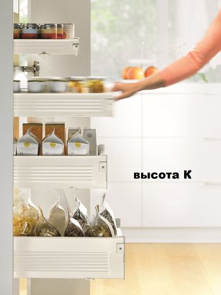 Внутренний ящик METABOX (высота К 118, глубина 350 мм) кремовый