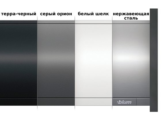 Внутренний ящик LEGRABOX pure (высота M 90,5, глубина 500 мм, до 70 кг), под вставку, терра-черный